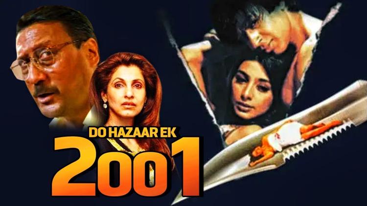 Постер 2001: Do Hazaar Ek