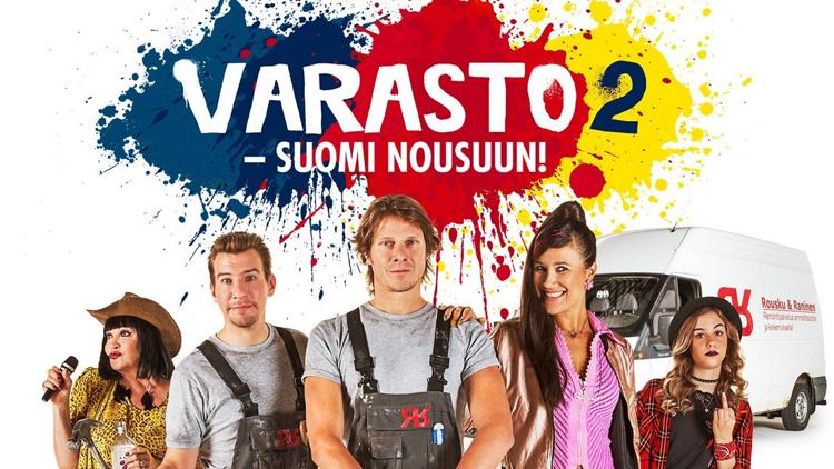 Постер Varasto 2