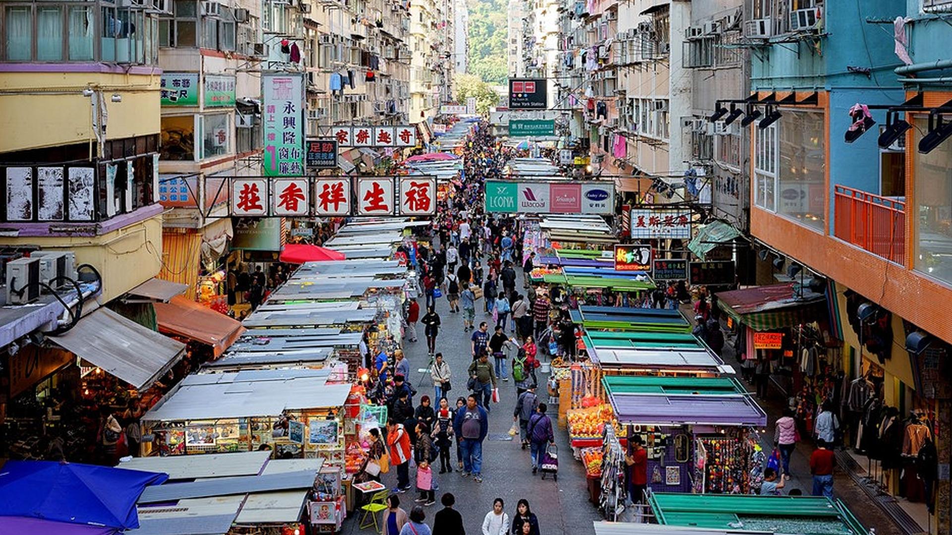 Hongkong – Eine Stadt, die nicht schläft (hongkong-eine-stadt-die-nicht-schlft) Документальный фильм