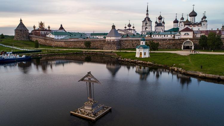 Постер Las Campanas De Solovkí