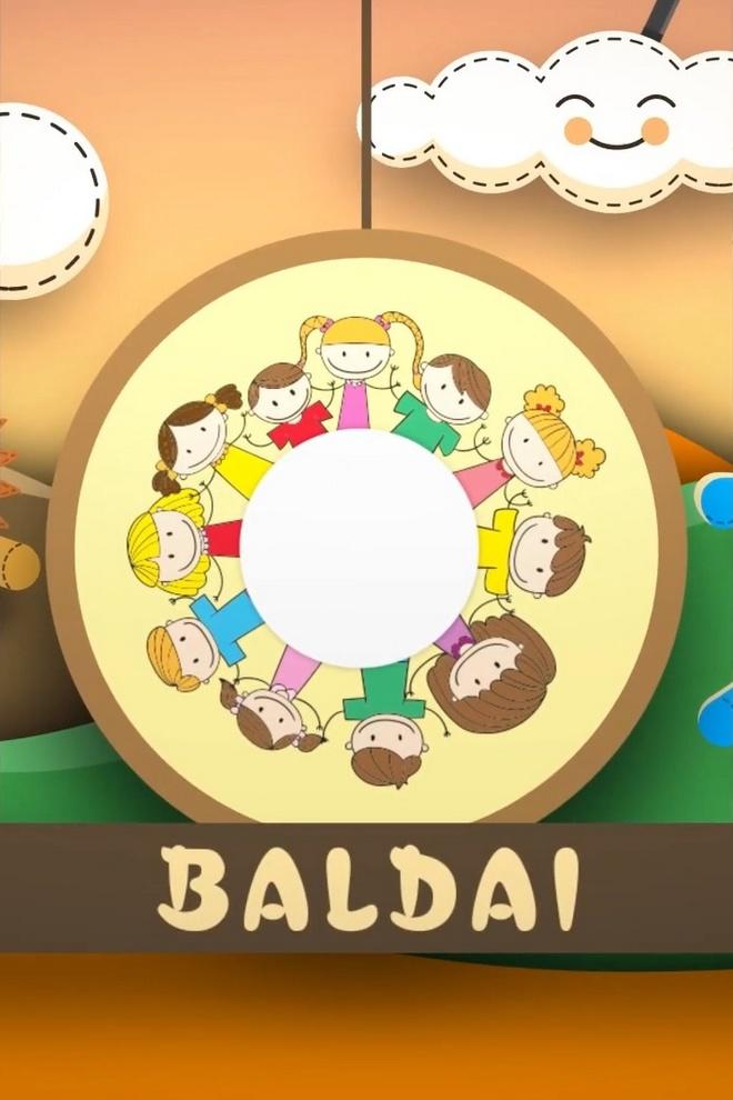 Балдай (baldaj) Познавательное