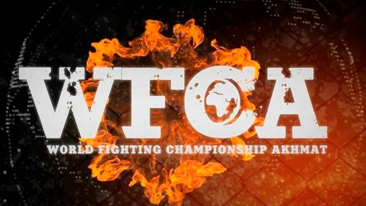 Постер «WFCA 54» Турнир серии World Fighting Championship Akhmat