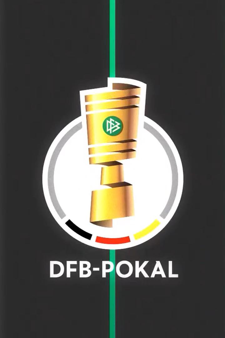 Футбол. Кубок Германии. Обзор (futbol-kubok-germanii-obzor) Познавательное