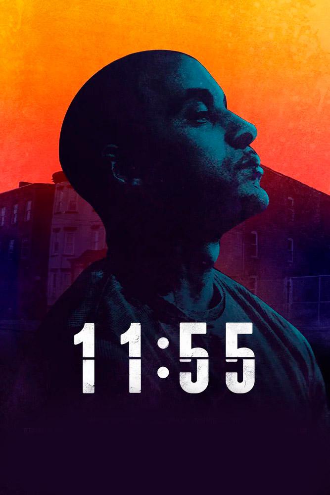 11:55 (1155) Фильм 2016