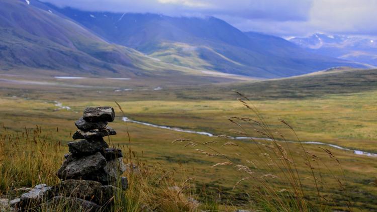 Постер Плато Укок. Алеф реальности