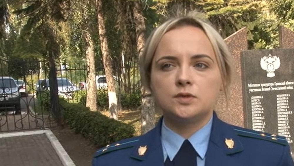 Азбука права (azbuka-prava) Познавательное