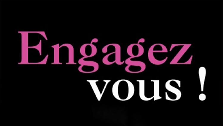 Постер Engagez-vous!