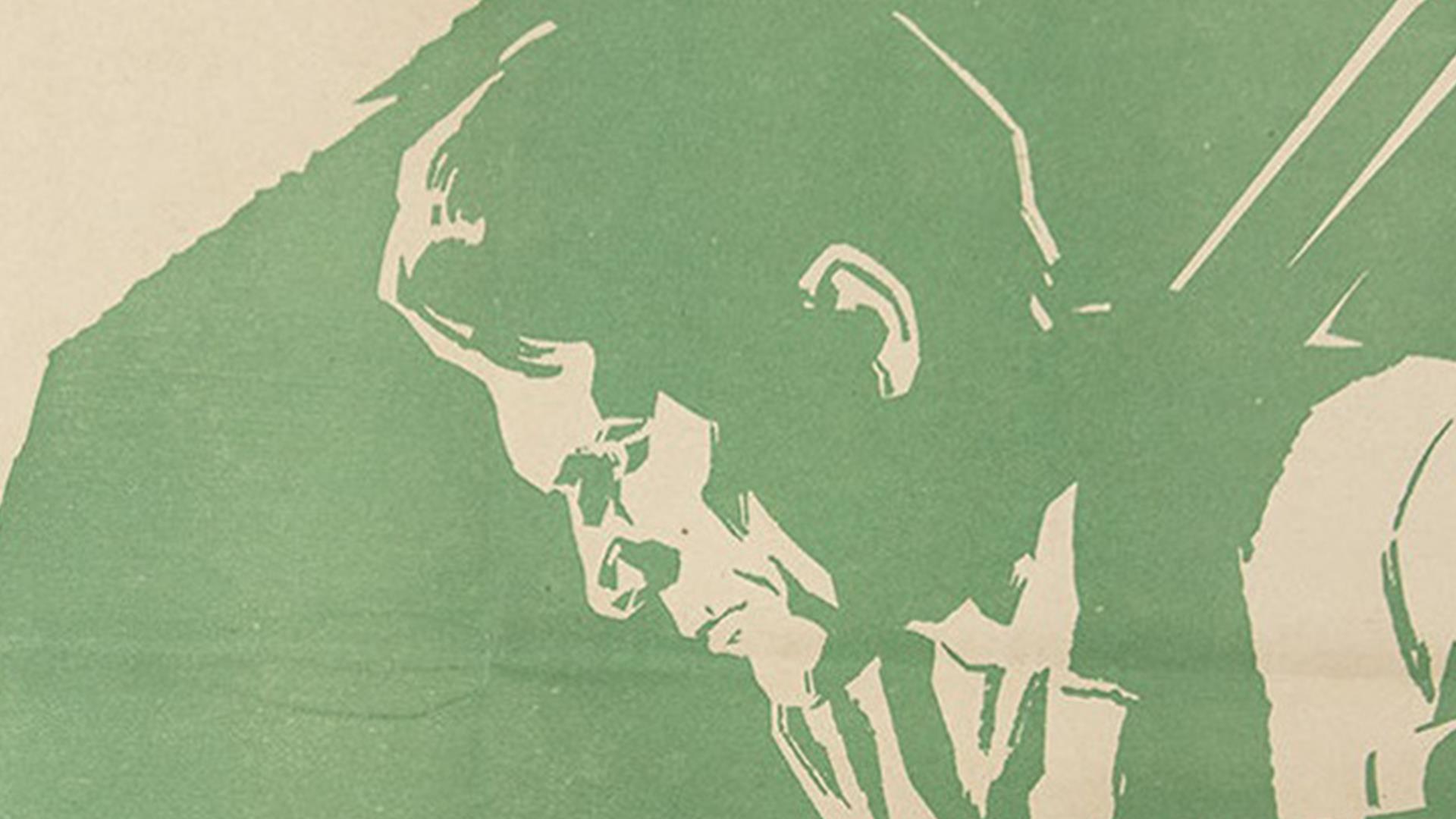 Погоня (pogonja) Фильм 1965