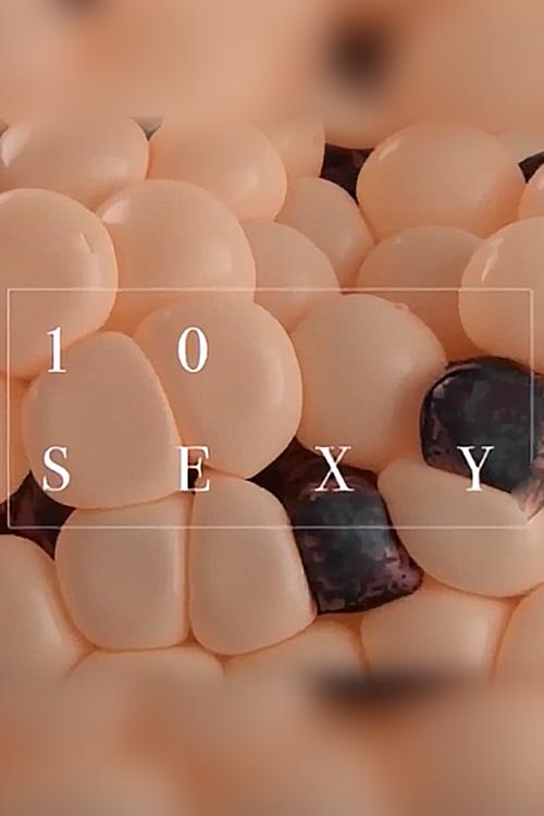 10 Sexy (10-sexy) Музыка