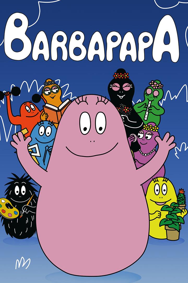 Barbapapa (barbapapa) Мультсериал 1973