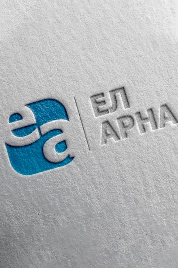 Ел Арна (el-arna) Другое