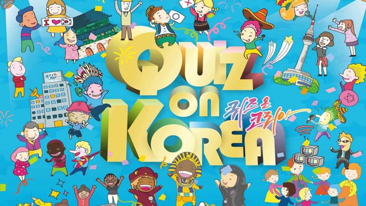 Постер Quiz on Korea