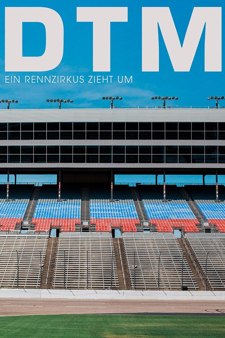 DTM-Ein Rennzirkus zieht um (dtm-ein-rennzirkus-zieht-um) Другое