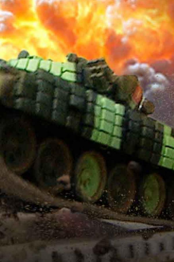 Осторожно, танки! (ostorozhno-tanki) Документальный фильм