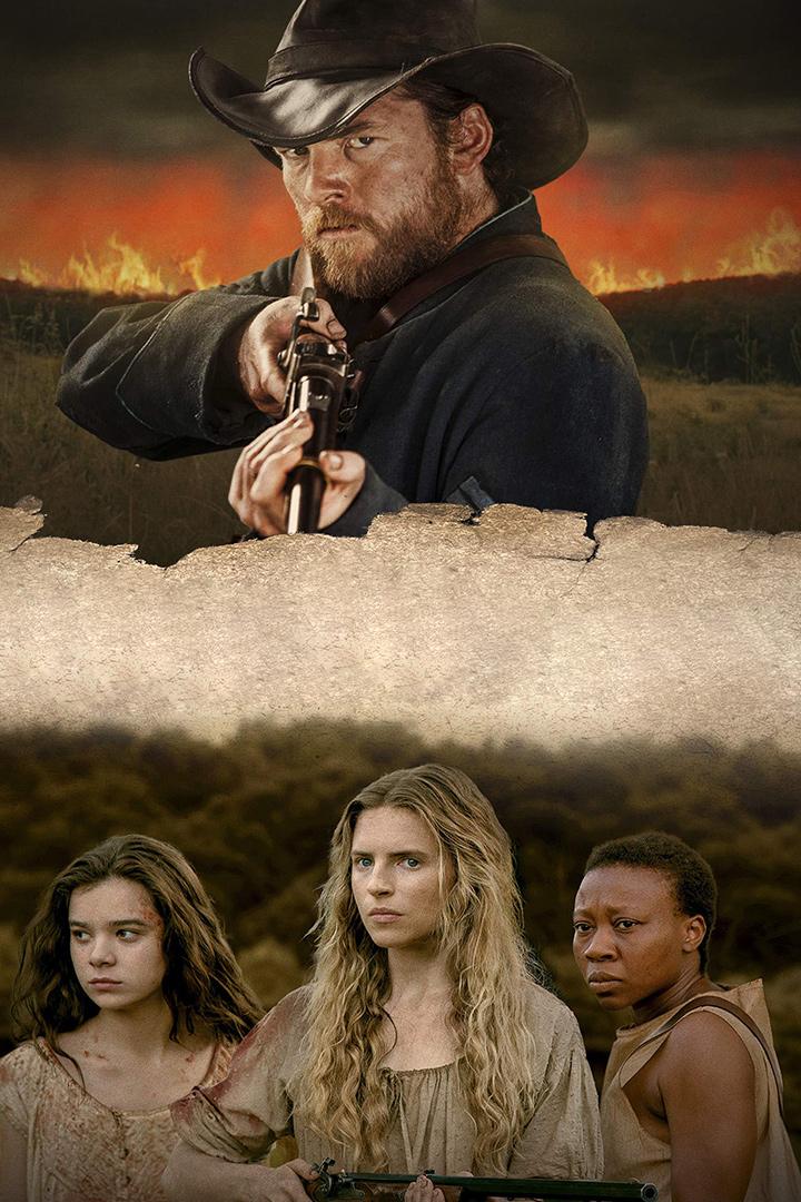 Гостиная (gostinaja) Фильм 2014