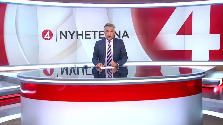 Постер Nyheterna extra