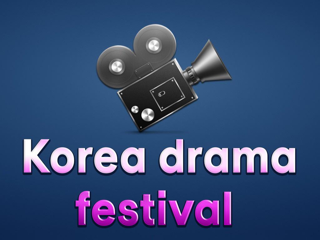 Korea drama festival (korea-drama-festival) Досуг, хобби