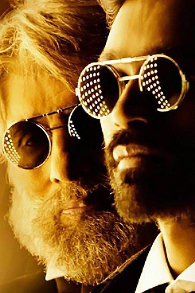 Шамитабх (shamitabh) Фильм 2015