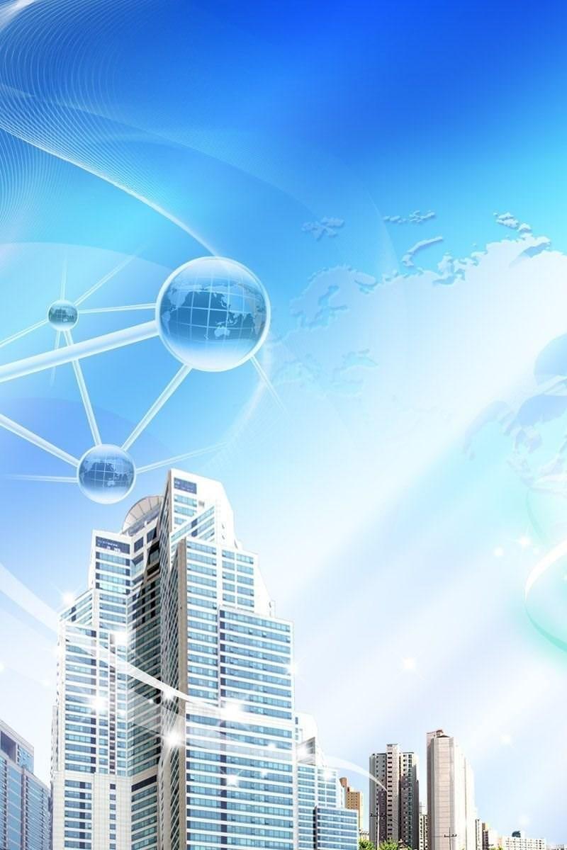 Ахборот (ahborot) Познавательное