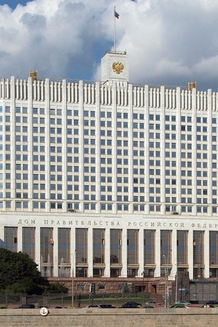 Наш парламент (nash-parlament) Познавательное