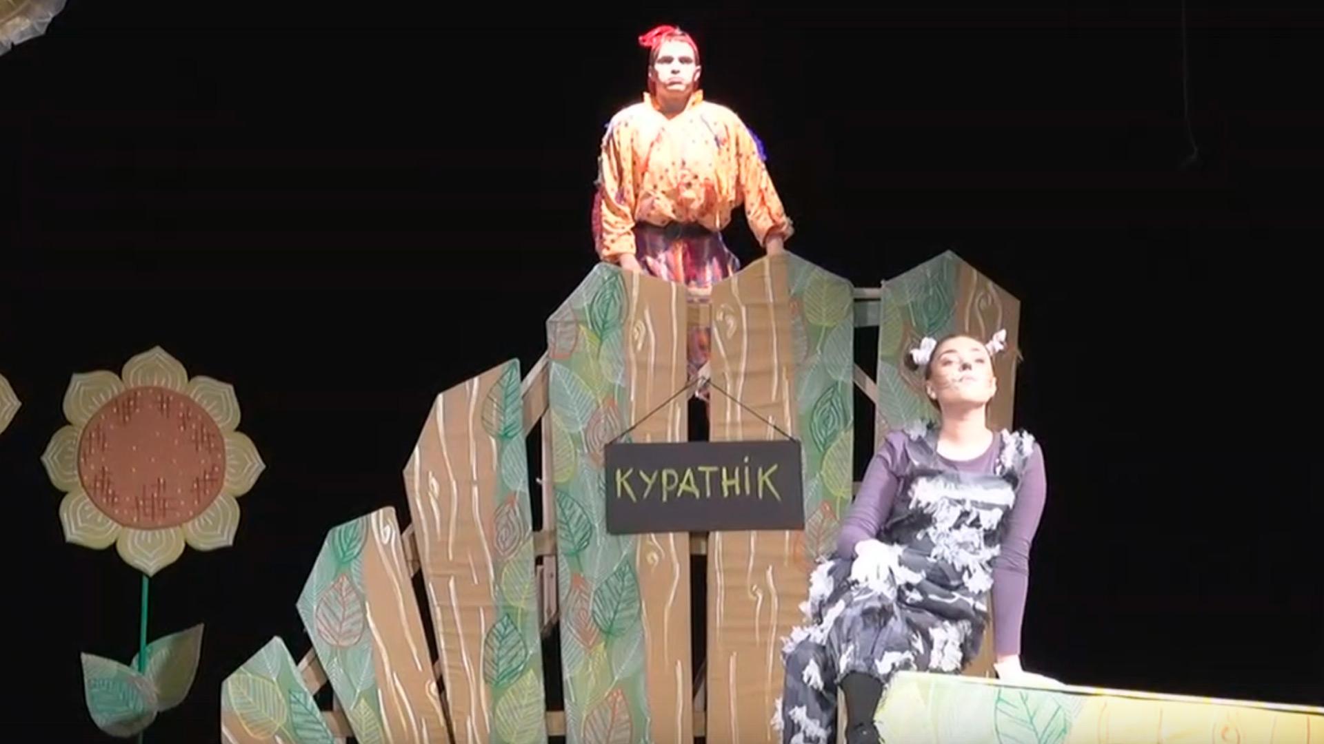 Просто Мяфа (prosto-mjafa) Спектакль