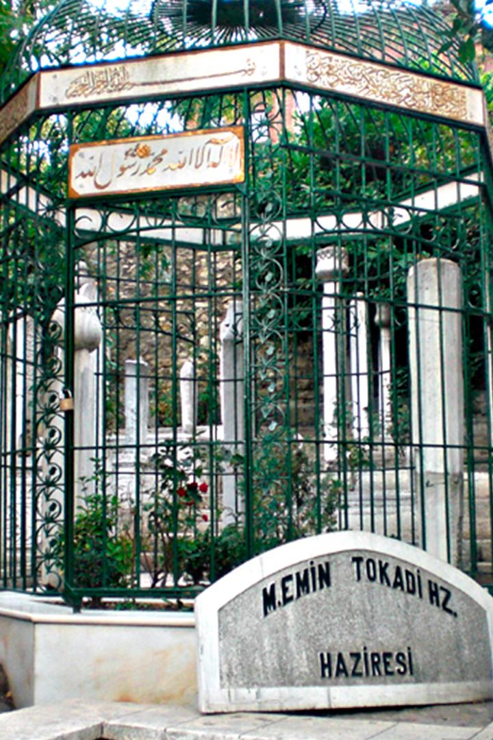 Mehmet Emin Tokadi Hazretleri (mehmet-emin-tokadi-hazretleri) Познавательное