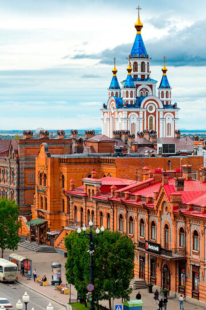 Хабаровск и мы (habarovsk-i-my) Познавательное