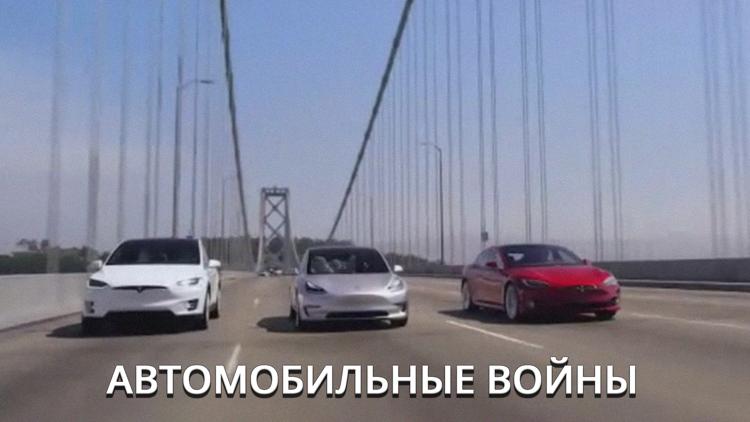 Постер Автомобильные войны