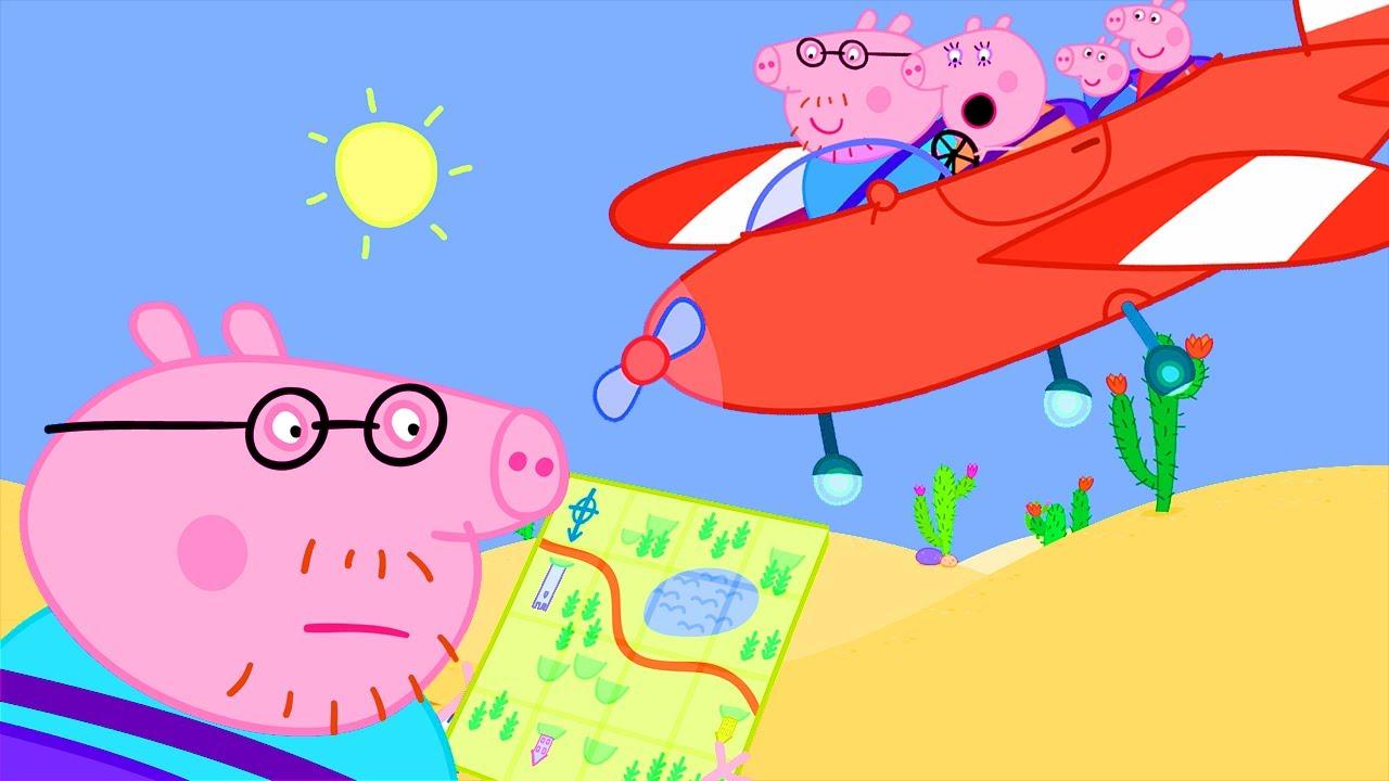 Peppa Pig: Around the World With Peppa (peppa-pig-around-the-world-with-peppa) Мультфильм 2020