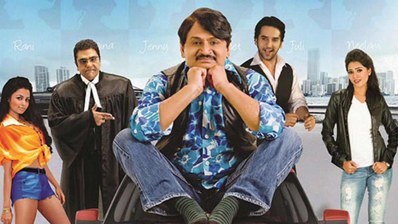 Тот, кого я люблю (tot-kogo-ja-ljublju) Фильм 2014