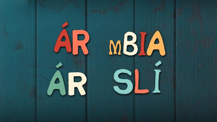 Постер Ar mBia Ar Sli