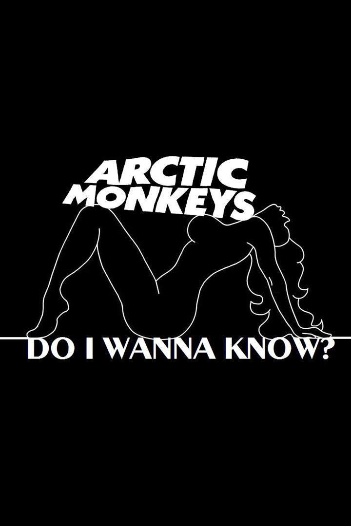 Arctic Monkeys. Do I Wanna Know (arctic-monkeys-do-i-wanna-know) Музыка