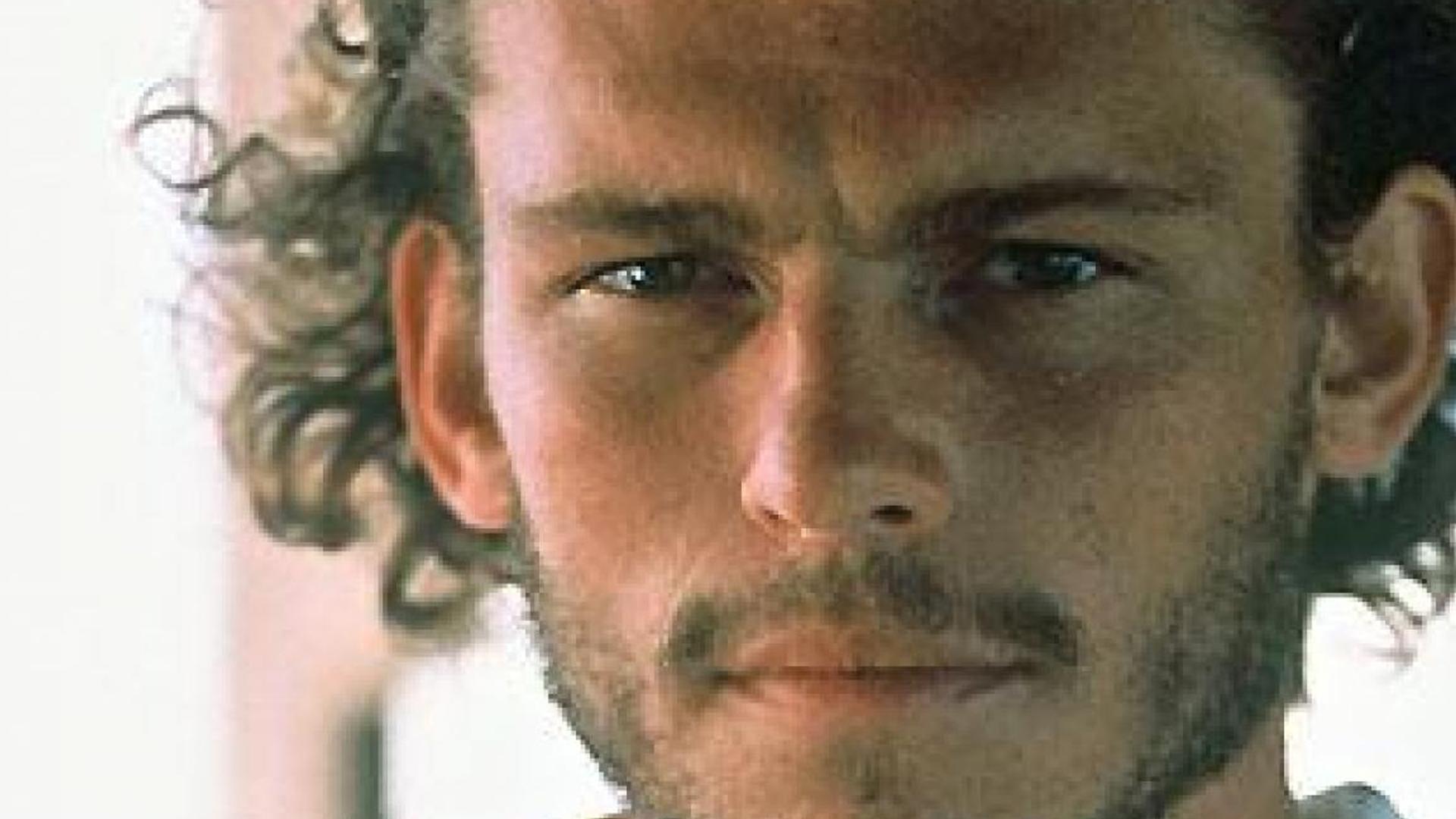 Жемчужина Тихого океана (zhemchuzhina-tihogo-okeana) Сериал 1999