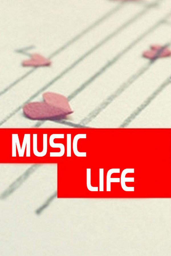 Music Life: В ритме жизни (music-life-v-ritme-zhizni) Музыка