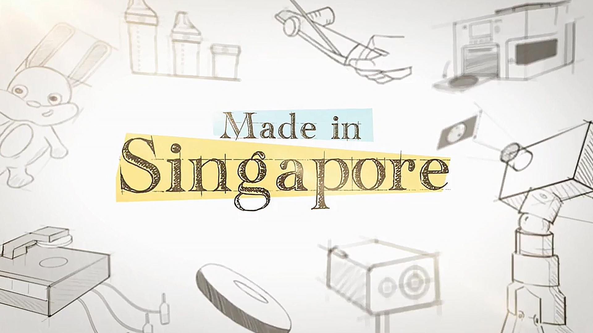 Made in Singapore (made-in-singapore) Познавательное