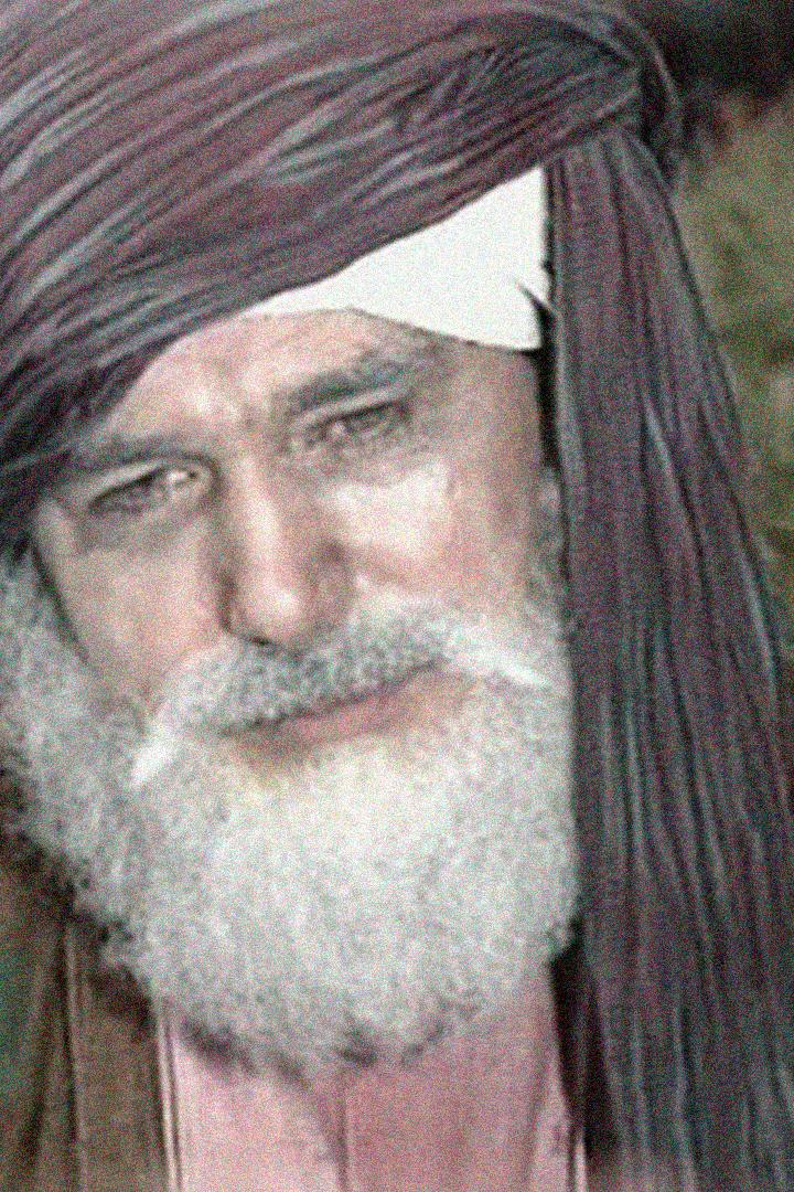 İbrahim Bin Ethem Hazretleri (ibrahim-bin-ethem-hazretleri) Познавательное