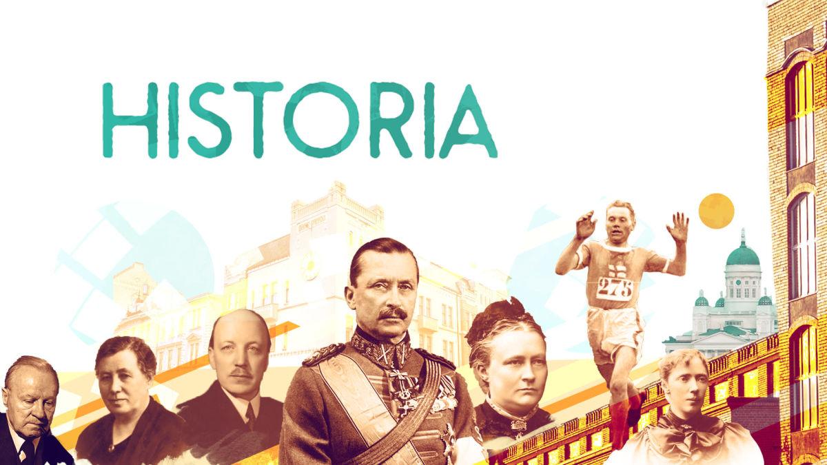 Historia (historia) Досуг, хобби