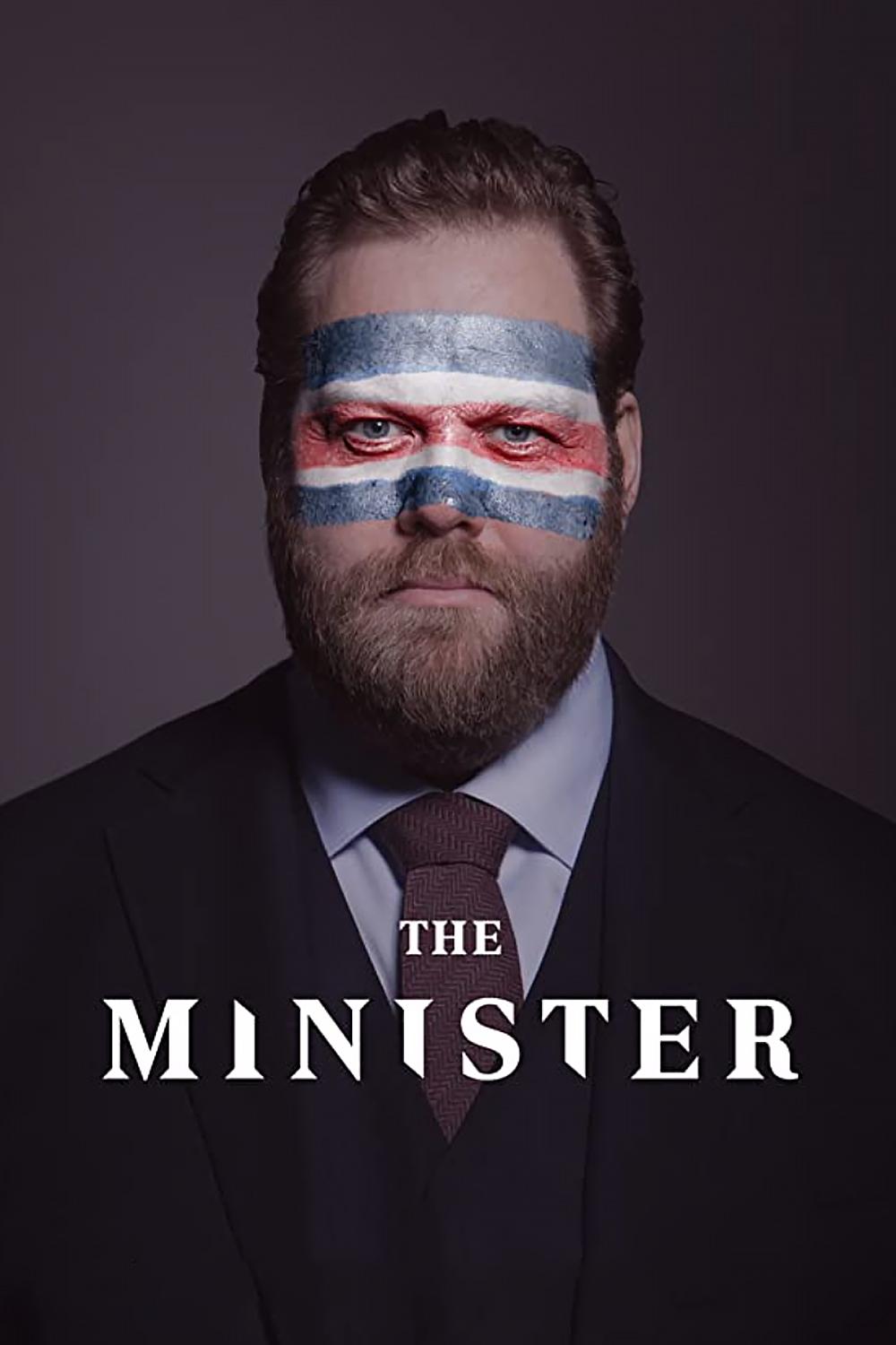 Министр (ministr) Сериал 2020