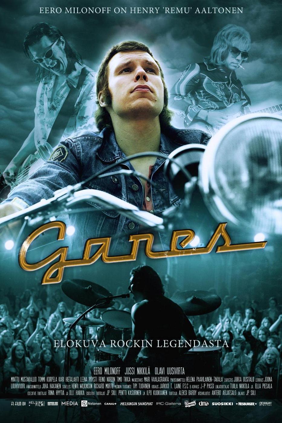 Ганес (ganes) Фильм 2007