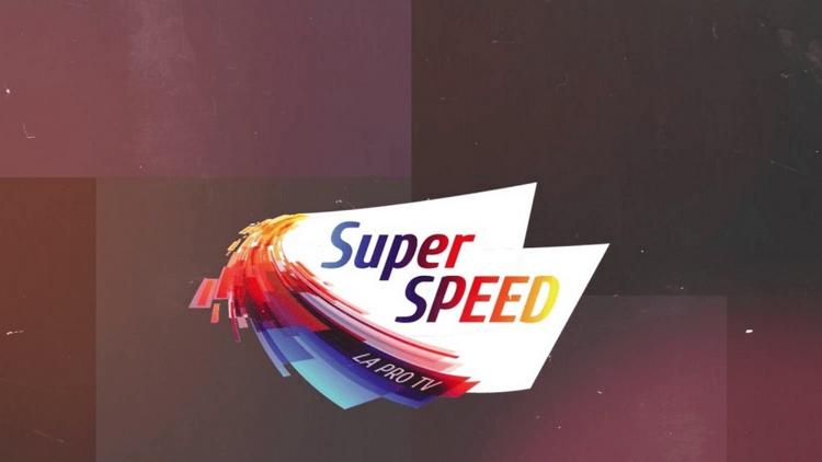 Постер Superspeed