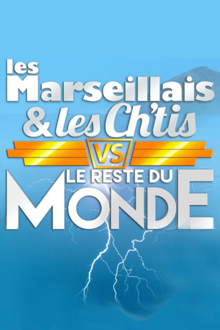 Les Marseillais vs le reste du monde (les-marseillais-vs-le-reste-du-monde) Реалити-шоу