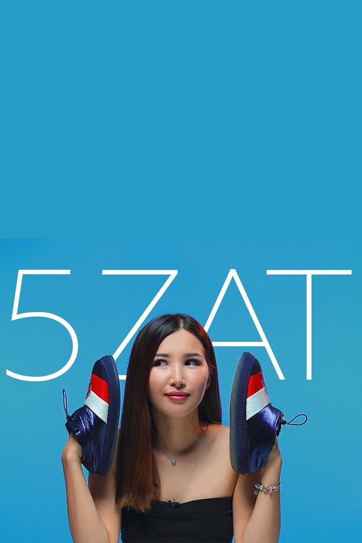 5ZAT (5zat) Досуг, хобби
