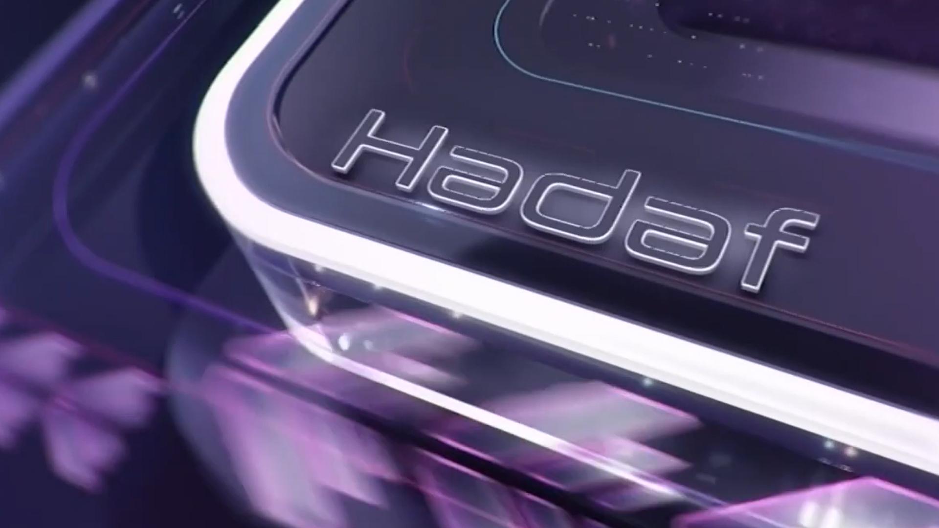 Hədəf (hdf) Досуг, хобби