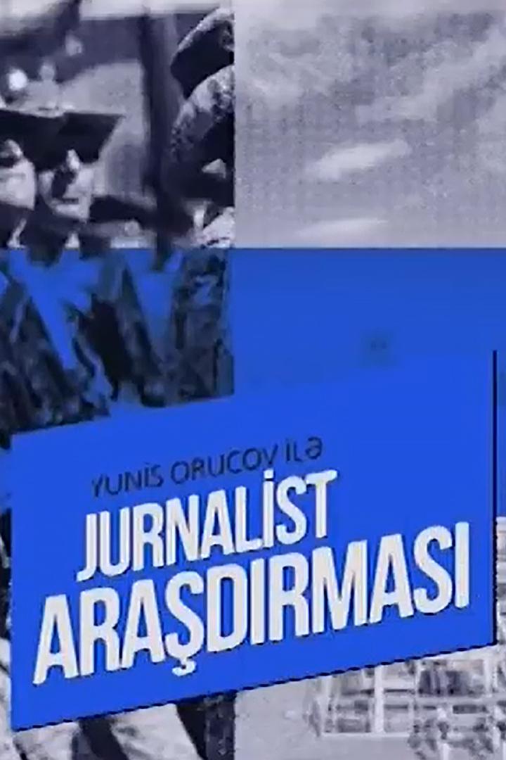 Jurnalist araşdırması (jurnalist-aradrmas) Познавательное