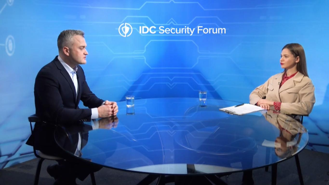 IDC Security Digital Forum: Будущее информационной безопасности (idc-security-digital-forum-buduschee-informatsionnoj-bezopasnosti) Познавательное