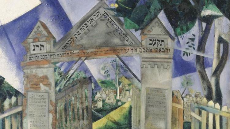 Постер Chagall entre deux mondes