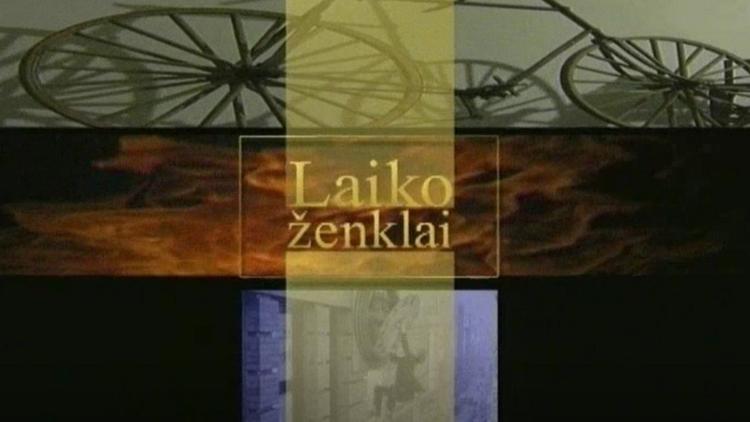 Постер Laiko ženklai