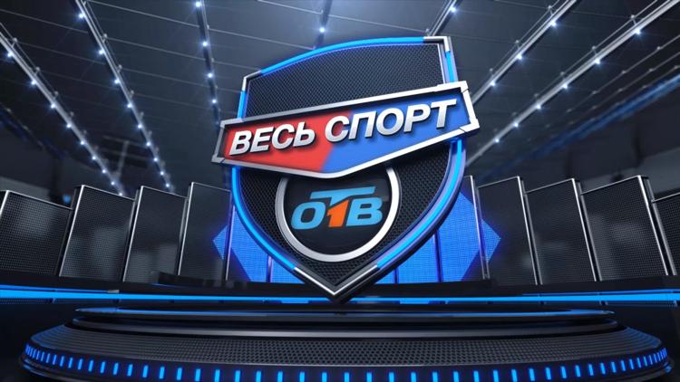 Постер Весь спорт