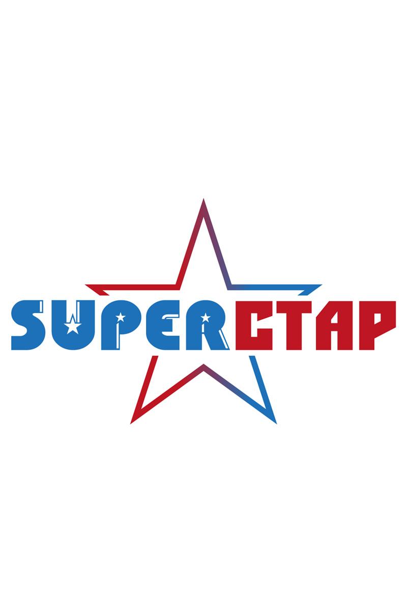 Суперстар! (superstar) ТВ-шоу