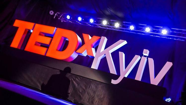 Постер TEDxKyiv 2018